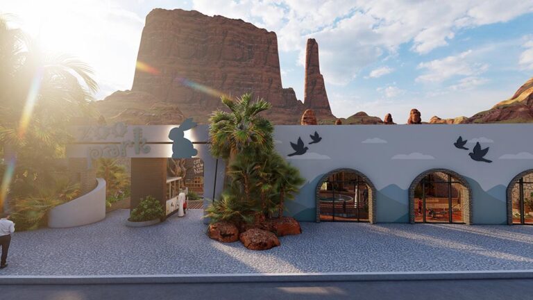 تصميم لحديقة حيوان