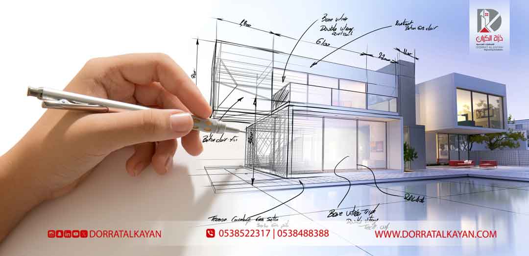 تصميم معماري بافضل مكتب هندسي بالطائف